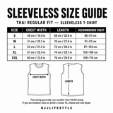 พรีออเดอร์ เสื้อกล้ามโครงกระดูก Jiu-Jitsu | BJJLIFESTYLE